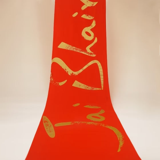 Devi Cotton Shawl (Angavastram)
