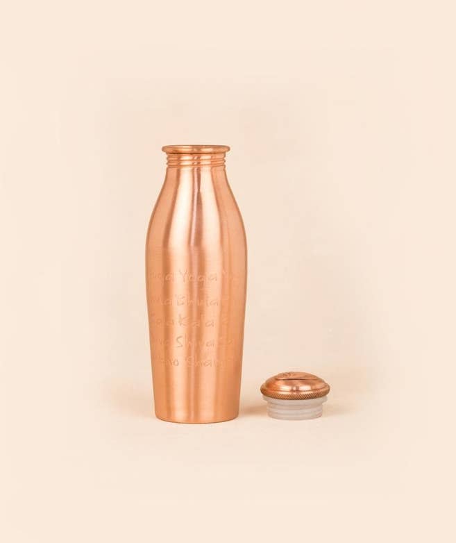 Copper Water Bottle Engraved with Yogeshwaraya Chant, 450 ml
