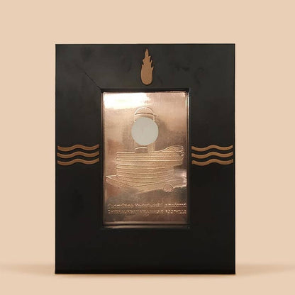 Energized Dhyanalinga Yantra . Exudes energies of Dhyanalinga. Creates a space conducive for sadhana & meditation.