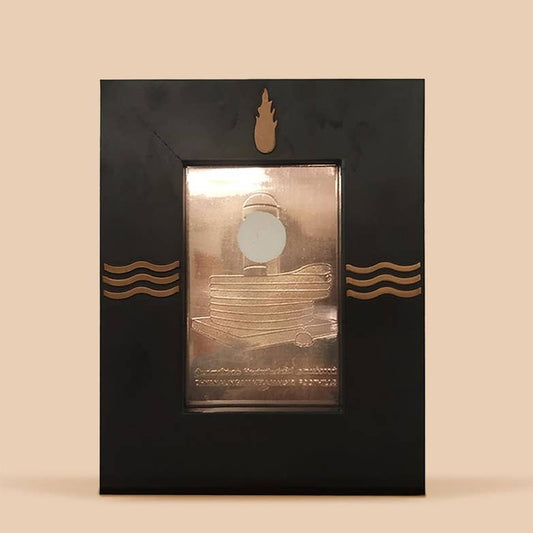 Energized Dhyanalinga Yantra . Exudes energies of Dhyanalinga. Creates a space conducive for sadhana & meditation.