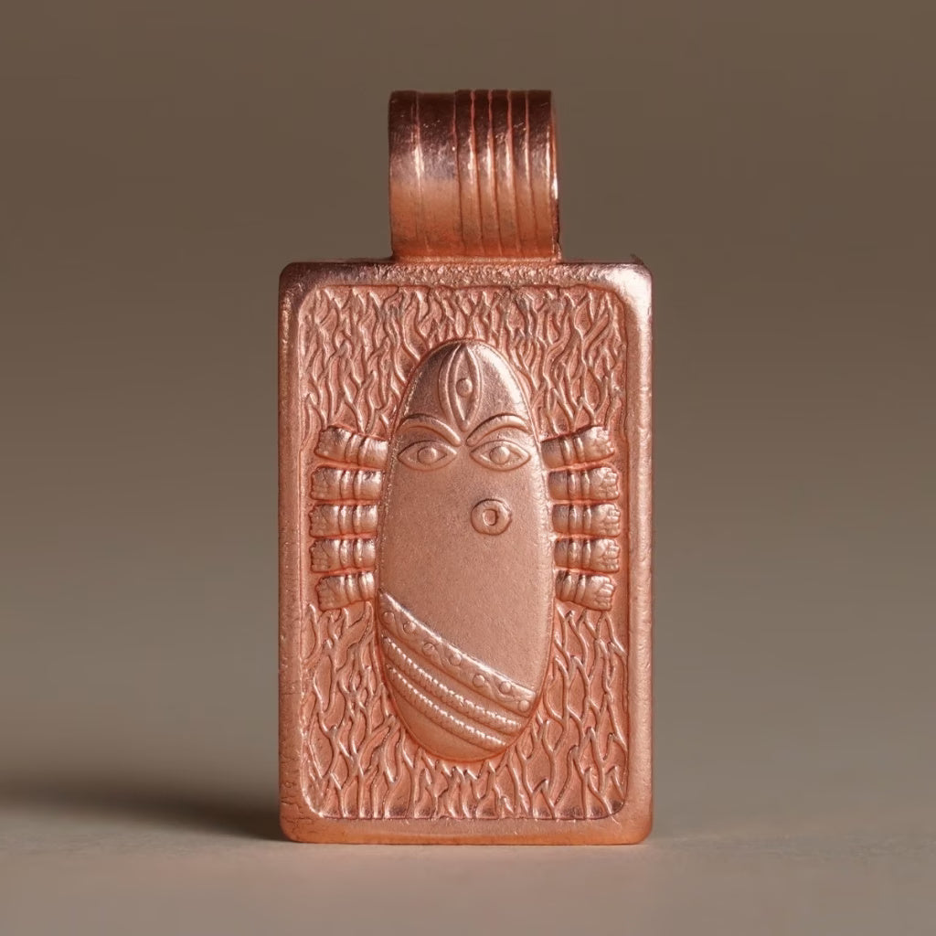 Linga Bhairavi Copper Pendant - Large