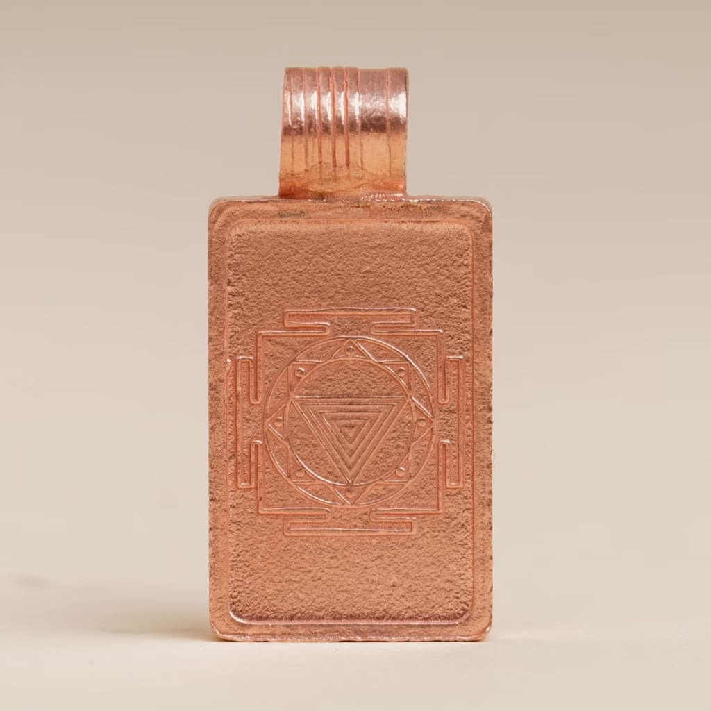 Linga Bhairavi Copper Pendant - Large