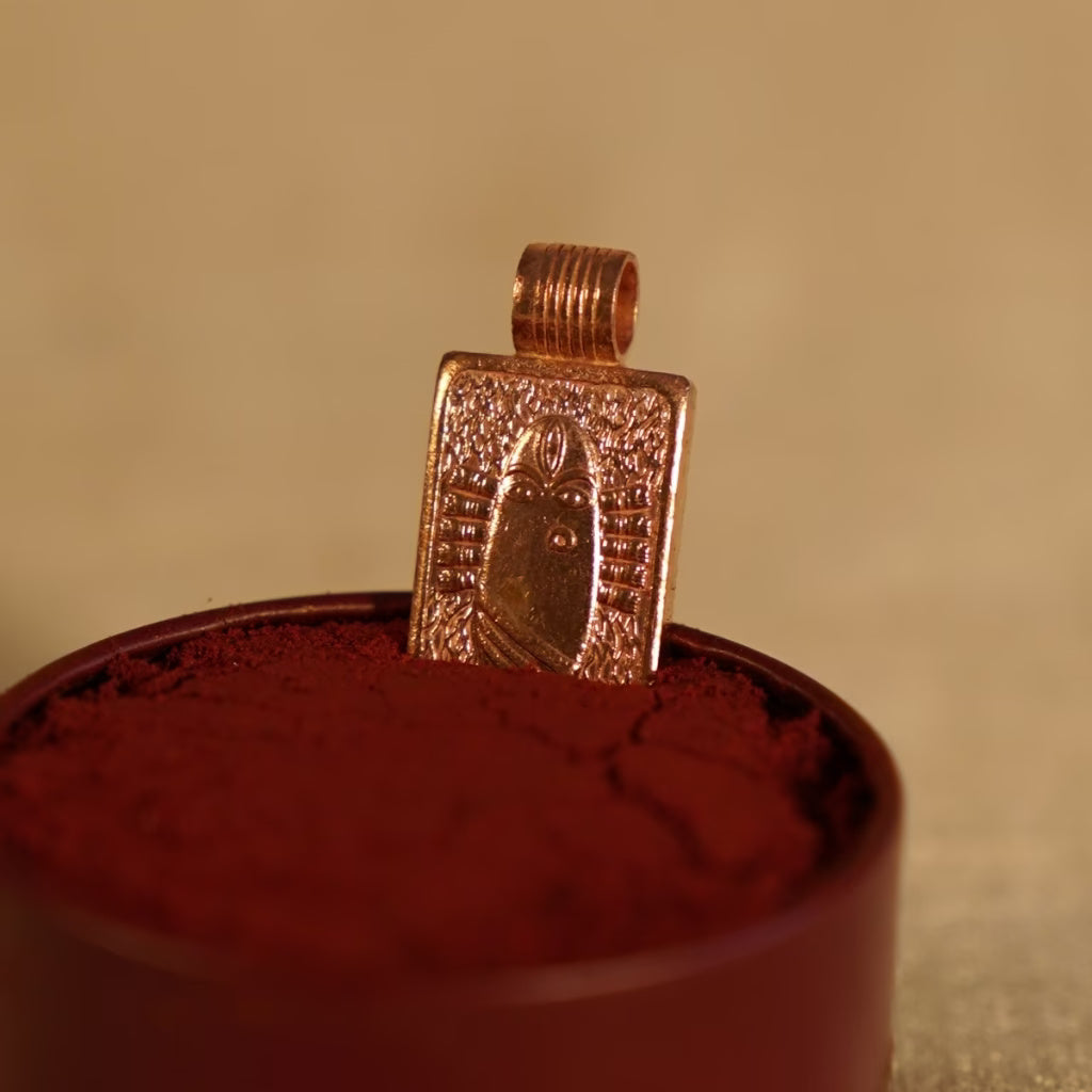 Linga Bhairavi Copper Pendant - Large