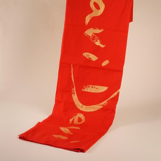 Devi Cotton Shawl (Angavastram)