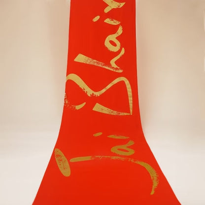 Devi Cotton Shawl (Angavastram)