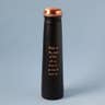 Sadhguru Quote Copper Bottle- Black. For storing and drinking water. A festive gift for home and office.