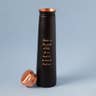 Sadhguru Quote Copper Bottle- Black. For storing and drinking water. A festive gift for home and office.