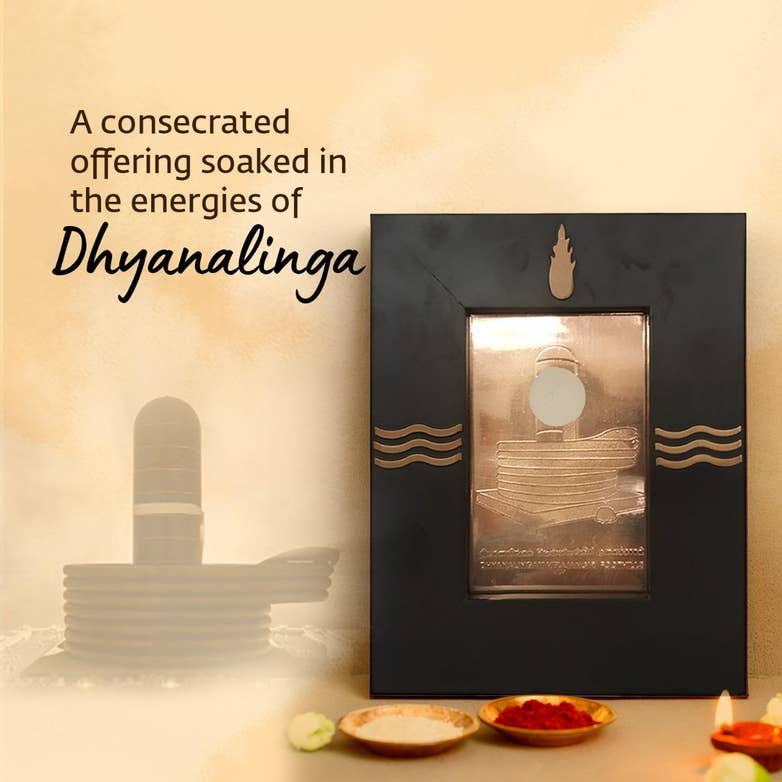 Energized Dhyanalinga Yantra . Exudes energies of Dhyanalinga. Creates a space conducive for sadhana & meditation.