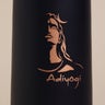 Copper Water Bottle With Adiyogi Imprint - 900 Ml