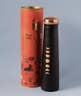 Mystic Moon Copper Bottle- Black. For storing and drinking water. A festive gift for home and office.